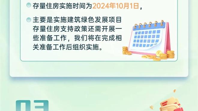 ?“趁着追梦不在，让我们大胆相爱”